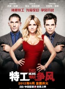 深度分析：大话修仙的经济系统与交易技巧